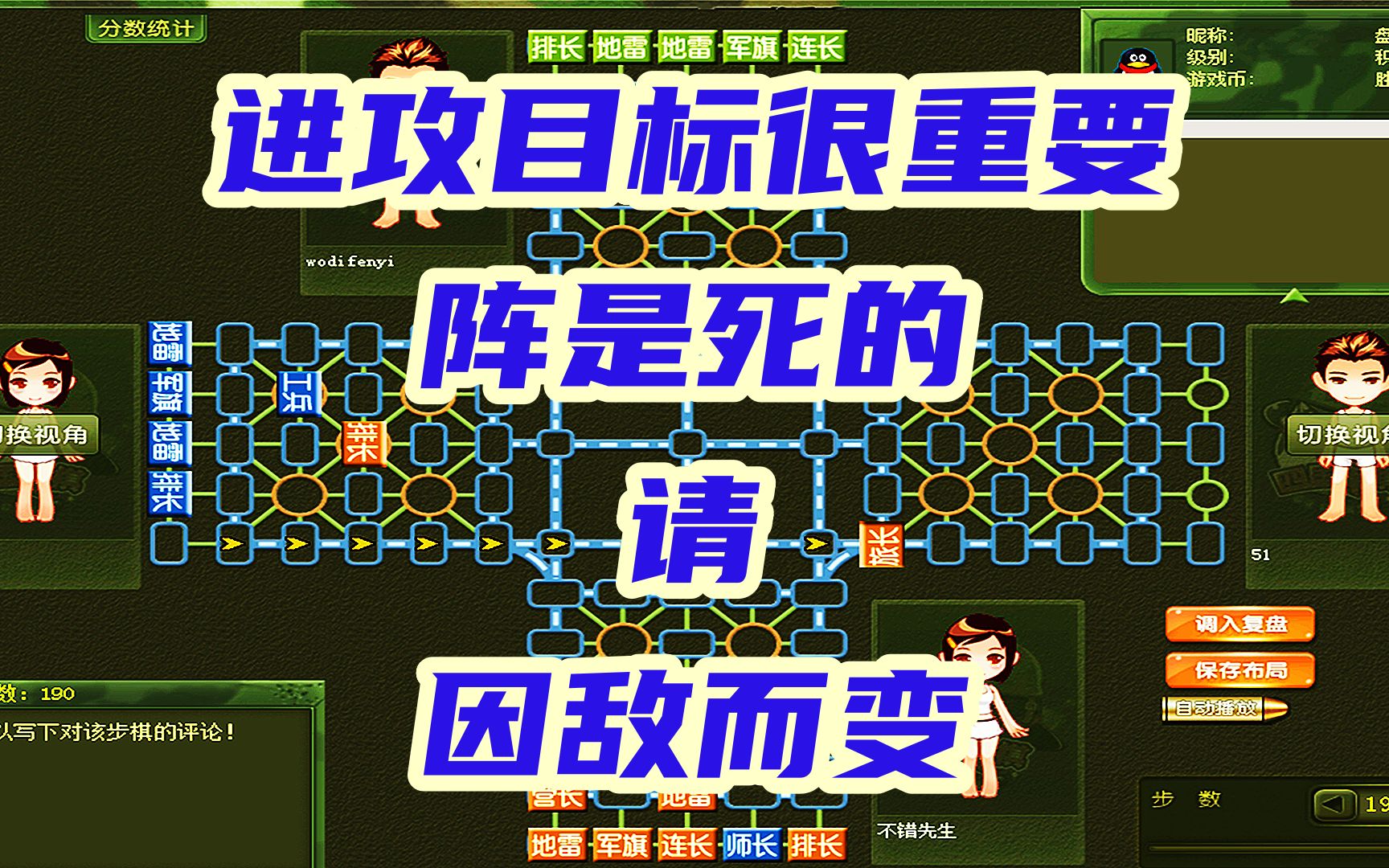 四国邀请变(四国联手向中国发来一份特殊邀请)