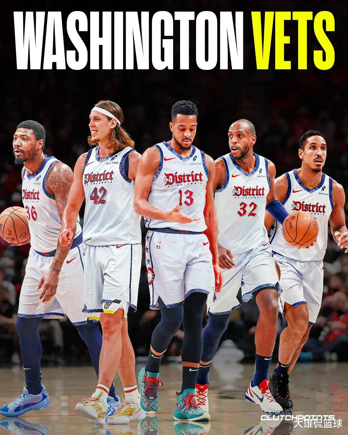 McCollum (McCollum was traded to the Wizards)